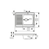 KSS-8060R Мойка из нержавеющей стали KAISER 800x600*180